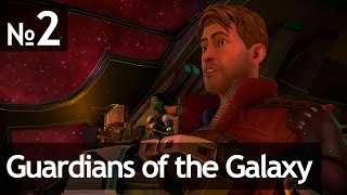 Guardians of the Galaxy: The Telltale Series #2 // Эпизод 1 «Запутавшиеся в грусти» — Часть 2
