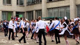 4 школа 2015г Северодонецк