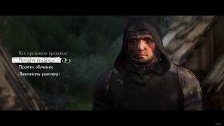 45 Kingdom Come: Deliverance - "Вор вора видит издалека". Драгоценность пани, колечко, купчая.