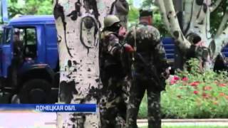 В районе пункта пропуска Мариновка украинские погра...