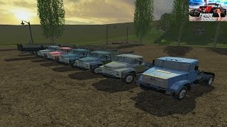 Farming Simulator 15- ЗИЛ модпак