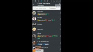 СМОТРИМ ОБНОВУ СТАНДОФФ 2/ДОНАТ ОТ ОДНОГО РУБЛЯ/НАГИБАЕМ НУБОВ