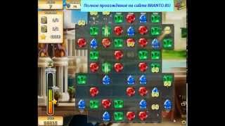 Прохождение игры "Инди кот": уровень 11