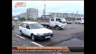 ДОЖИВЕМ ДО ПОНЕДЕЛЬНИКА?