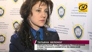 Следственный комитет проводит проверку по факту попытки суицида в жодинской тюрьме