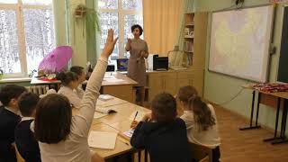 Урок по предмету "Окружающий мир" в 4 классе
