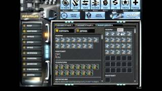 Darkorbit баг ДОСЬЕ ПИЛОТА