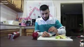 ارجيله تفاح - hookah apple