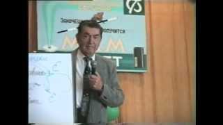 Bionet .Приветствие академика Шалимова А.А.