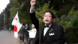 RED ZONEを許さない市民の会