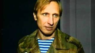 ИНТЕРВЬЮ на 25 юбилее гр."КАСКАД" 15.11.2008год.ASF