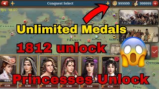 European War 6 Hack!!!