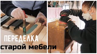 ОПЯТЬ ЗА СТАРОЕ?! c Bubi Новая Жизнь Старых Вещей с Катей Панковой