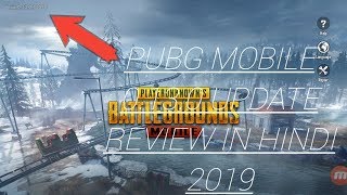 pubg mobile 0.13.0 update review