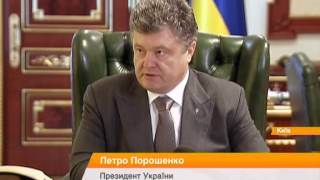 Порошенко назначил Кличко главой КГГА