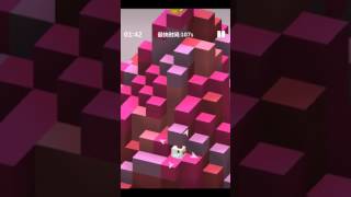 3D maze