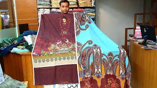 পাকিস্তানি গুলবানু সবচেয়ে আরামদায়ক কটন থ্রি পিচ এর কালেকশন /Gulbanu