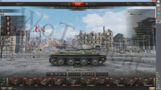 Чит на золото World of Tanks 0 9 17 0 3 скачать по ссылке