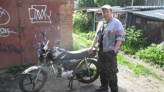 Мопед Racer RC-50
