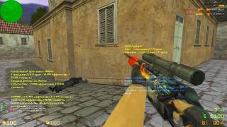 Новый мясной/legit чит на кс 1.6|Multihack for cs 1.6|