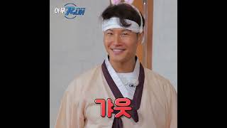 잘못된토끼
