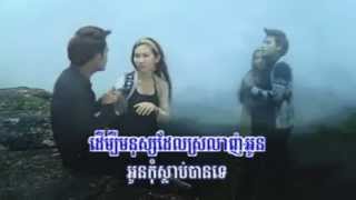 [ RHM VCD Vol 137 ] Chorn Sovanreach - Part 1 +2 (Khmer mv) 2013