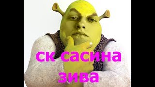 |STALCRAFT| Типичные будни донатеров.