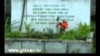 Клипы о войне В далеком сорок пятом