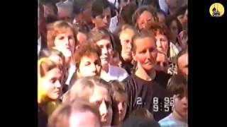 Uroczystość poświęcenia Cerkwi Zmartwychwstania Pańskiego w Jacznie, 1993r.