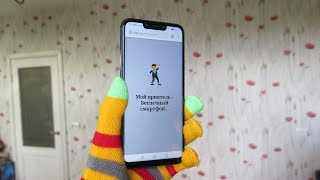 Обзор Huawei Mate 20 Lite - большого лёгкого приятеля