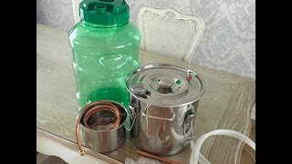 Самогонный аппарат.Алиэкспресс. 69$+доставка