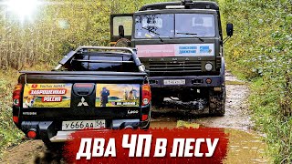Как всё начиналось | Тверская обл, Оленинский р\н с.Молодой Туд