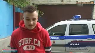 Петровка, 38. Эфир от 20.08.2019