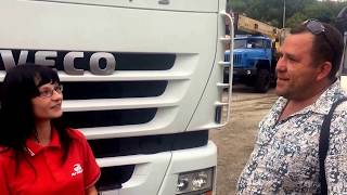 Отзыв владельца о тягаче IVECO STRALIS AS440S46TXP 2012 года, и работе компании Автопаркс