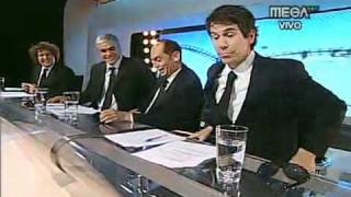 CQC Chile 06/10/10 - Top Five