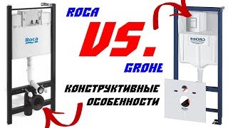 монтаж инсталяции, косяки, ошибки. grohe vs roca active wc.