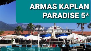 Armas Kaplan Paradise Kemer отель, номер, еда, пляж