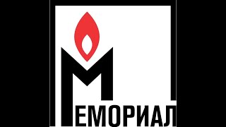Нацистские преступники - "жертвы сталинских репрессий»?