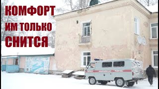 Жительницы Закаменска ждут новый роддом, но, кажется, не дождутся