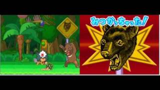 Let's Play Dokonjou Shougakusei Bon Bita - 2