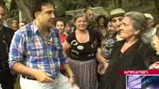 President of Georgia visited Borjomi