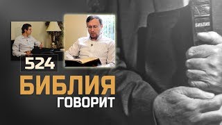В Библии Христос назван «наследником», означает ли это, что Он по иерархии ниже Бога Отца? | 524
