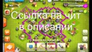 Битва замков   castle clash форум