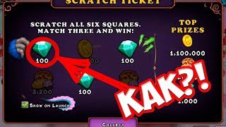 Gameplay MsM #2: Я ОТКРЫЛ 100 СКРЕТЧ - КАРТ?!