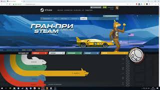 ЛЕТНЯЯ РАСПРОДАЖА #3 БЫСТРЫЙ ФАРМ УРОВНЯ СТИМ С МИНИМАЛЬНЫМИ ВЛОЖЕНИЯМИ