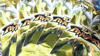POKEMON CARD ポケモンカードゲームBW EXバトルブースト 「EXカード！ミュウツー＆ルギアを狙え！」 PART10 開封動画