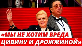 Вдова Баталова не хочет причинять вред Цивину и Дрожжиной