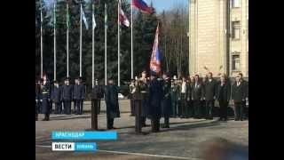 Появилось собственное знамя