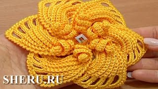 Crochet 3D Flower Pattern  Урок 59 Часть 2 из 2 Вязание крючком