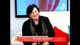 ნანა ჩაჩუა ფსიქოლოგი.     WWW.ORATORI.GE